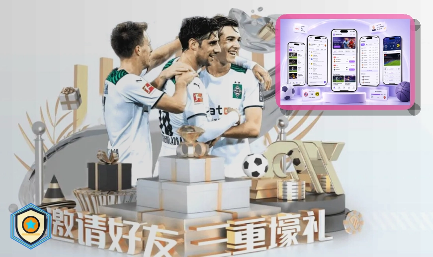 2026美加墨世界杯观赛与出行全攻略图片